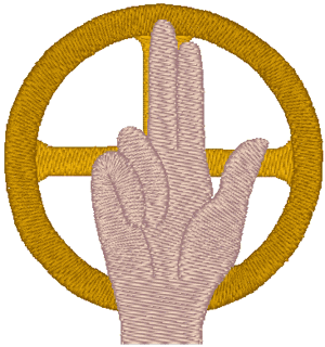 Machine Embroidery Design: Hand of God, The Blessor