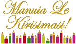 Machine Embroidery Designs: Merry Christmas in Samoan