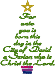 A Savior is Born Christmas Tree Embroidery Design