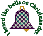 Cross Stitch Christmas Ornament #1 Embroidery Design