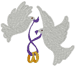 Machine Embroidery Design: Wedding Doves Design
