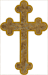 Christian Designs: Budded Cross Applique Embroidery Design