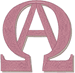 Christian Designs: Shadowed Alpha & Omega Embroidery Design