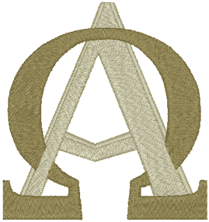Intertwined Alpha & Omega #1 Embroidery Design