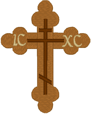 Byzantine Cross Embroidery Design