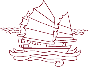 Redwork Chinese Junk Embroidery Design