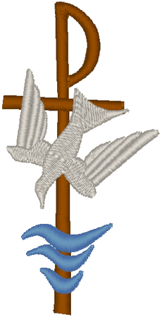 Machine Embroidery Design: Baptism Symbol #2