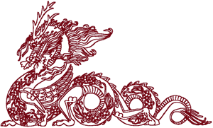 Redwork Asian Dragon Embroidery Design