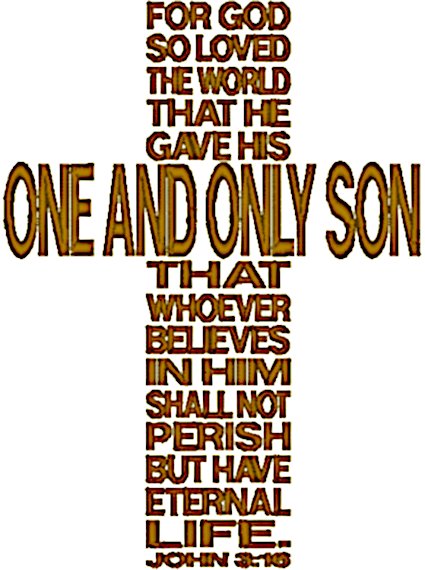 Machine Embroidery Design: John 3:16 Cross