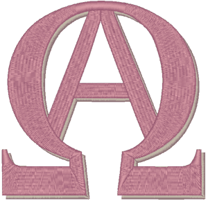 Shadowed Alpha & Omega Embroidery Design