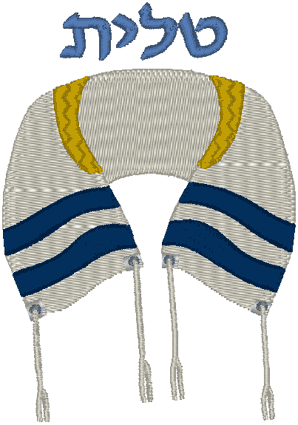 Machine Embroidery Design: Tallit