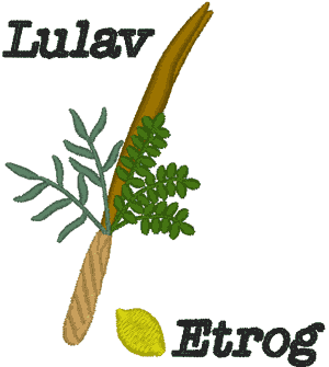 Sukkot Embroidery Design