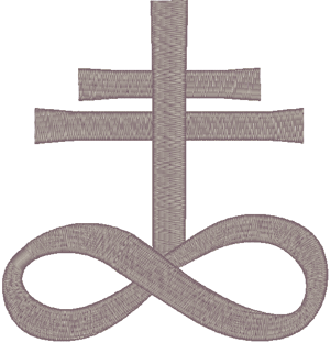 Duel Cross Infinity Embroidery Design
