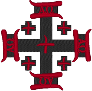 Jerusalem Cross #3 Embroidery Design