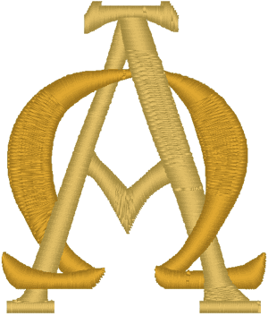 Intertwined Alpha & Omega #3 Embroidery Design