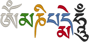 Tibetan Mantra Om Mani Padme Hum Embroidery Design