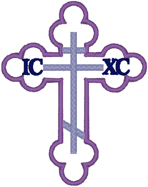 Orthodox Cross #2 Embroidery Design
