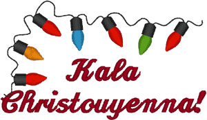 Merry Christmas in Greek Embroidery Design