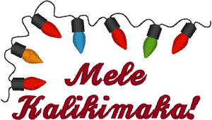 Merry Christmas in Hawaiian Embroidery Design