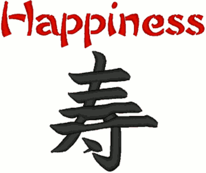 XXX Sex Images - Asian name for happy Sex photo Nude chinese girl photo