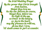 Irish Wedding Prayer Embroidery Design