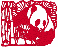 Machine Embroidery Designs: Panda 4