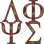 Greek Applique Alphabet Embroidery Design