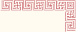 Triple Stitch Corner Embroidery Design