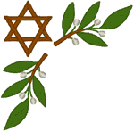 Judaic Designs Embroidery Designs
