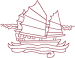 Redwork Chinese Junk Embroidery Design