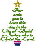 Machine Embroidery Design: A Savior is Born Christmas Tree