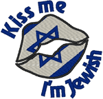 Kiss Me: Jewish Embroidery Design