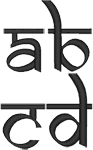 Samarkan Font Alphabet Embroidery Design