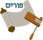 Purim Embroidery Design