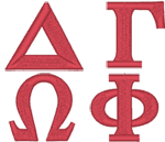 Block Style Greek Alphabet Embroidery Design