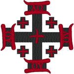 Jerusalem Cross #3 Embroidery Design