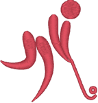 Field Hockey Pictogram Embroidery Design
