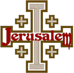 Jerusalem Cross #4 Embroidery Design