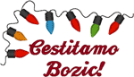 Merry Christmas in Yugoslavian Embroidery Design