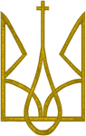 Tryzub Cross #2 Embroidery Design