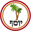 Machine Embroidery Designs: 12 Tribes of Israel: Joseph