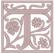 Machine Embroidery Designs: Ornate Alphabet T